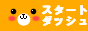 �g�b�v�|�W�V����GET�`��